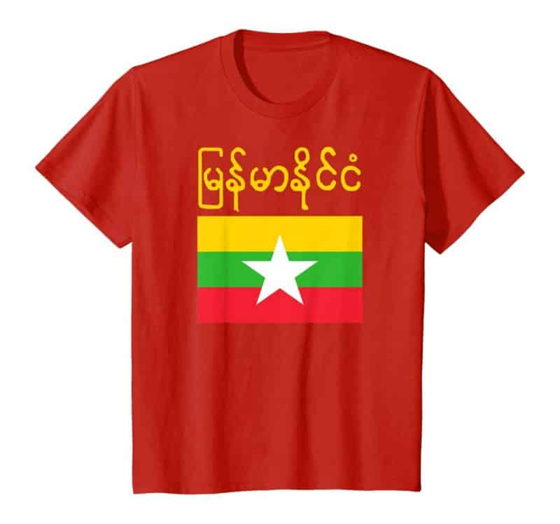 oleh-oleh kaos khas myanmar