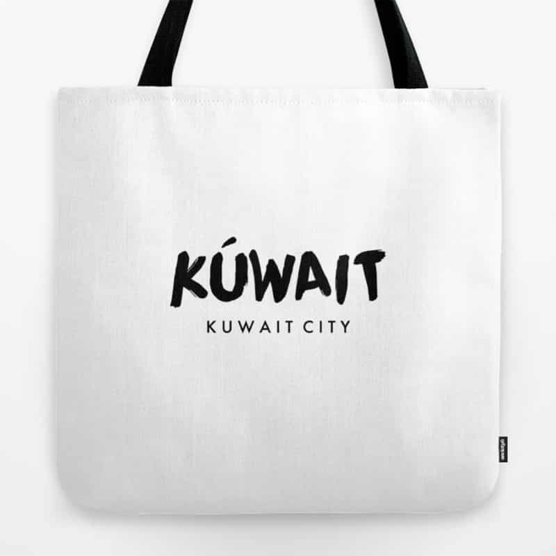 oleh oleh khas kuwait