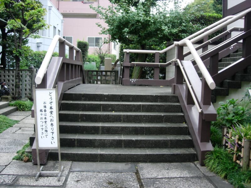 Kamiyacho-Open-Terrace