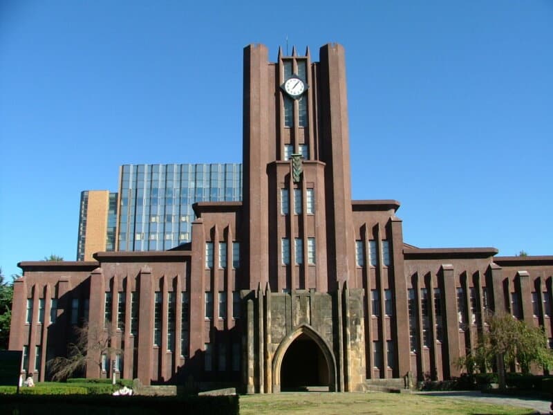 Universitas-Gakugei-sogakudo